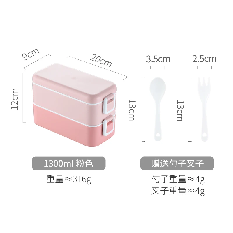 

Microwavable Portable Lunch Box Heated Food Warmer Set Japanese Style Bento Box Food Containers Fiambrera Tableware Set DI50FH