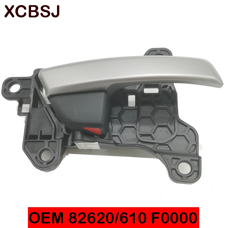 Оригинальная ручка двери для Hyundai Elantra 2017 OEM 82610F0000 82620F0000 | Автомобили и мотоциклы