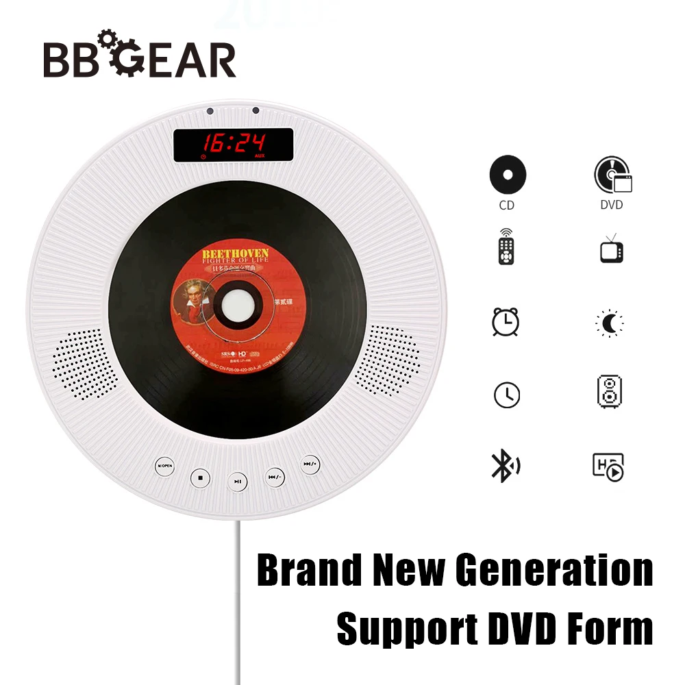 Настенный CD плеер с дистанционным управлением объемный звук dvd 1080P HDMI выходом DVD