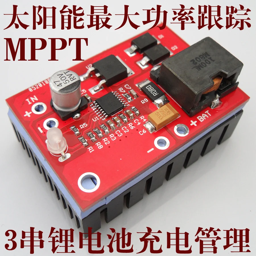 12 в управление зарядкой 18 Солнечная 3 струнная литиевая батарея Зарядка MPPT