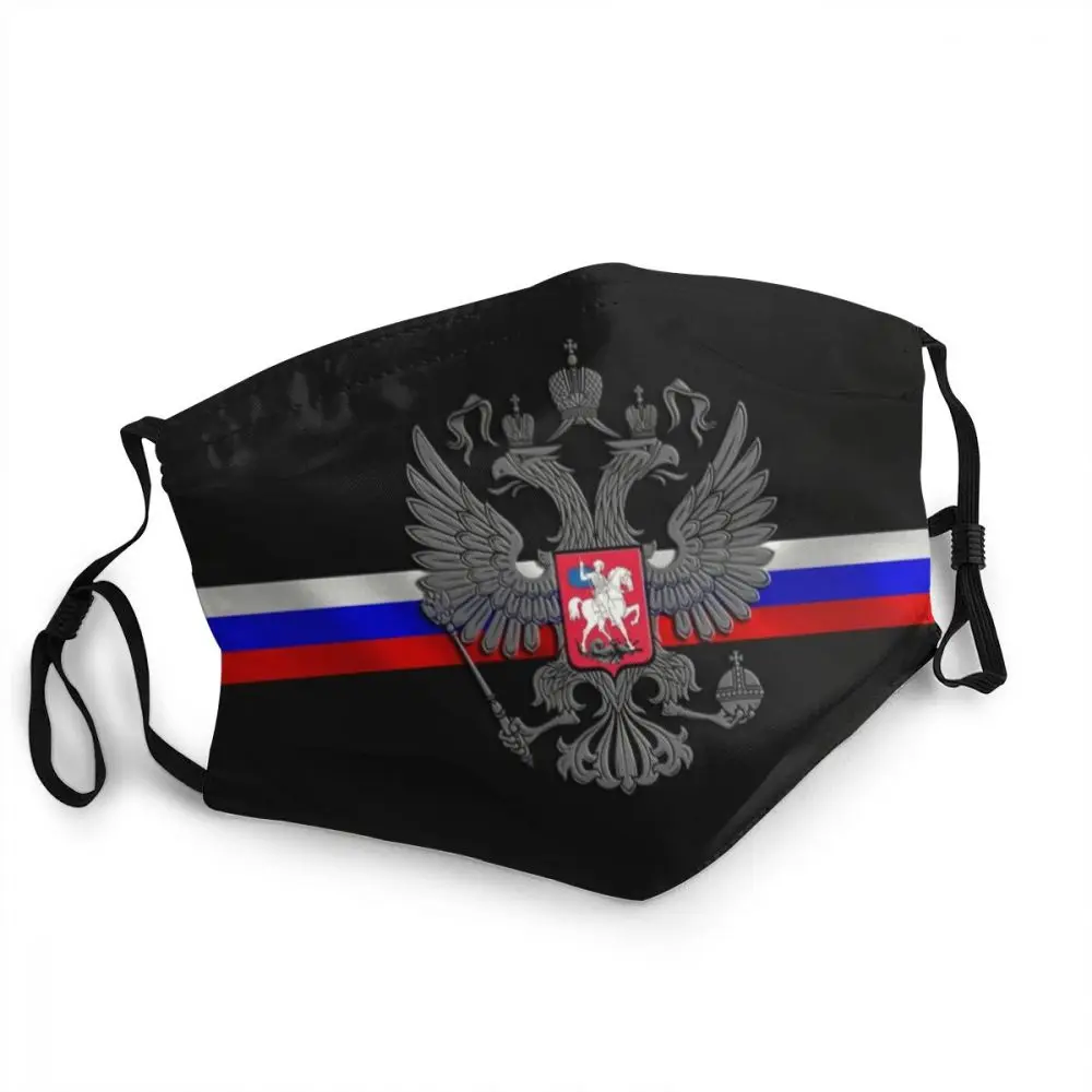 

Многоразовая маска для лица, с советским флагом России, с защитой от пыли