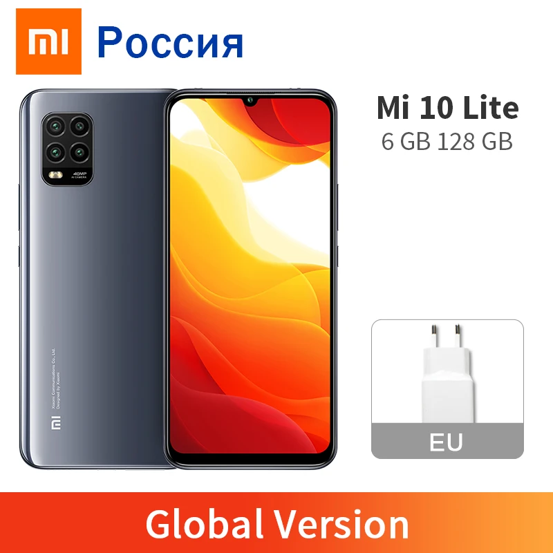 Новый Xiaomi Mi 10 Lite 5G глобальная версия 6 ГБ 128 Snapdragon 76 Octa Core NFC мобильный телефон 57