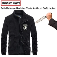 men anti cutting stab resistant self defense jacket military tactics fbi police protective fur collar fashion safety clothing