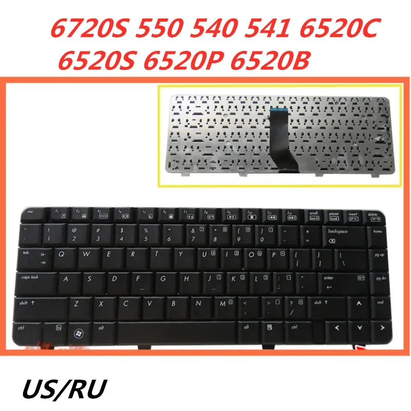 Клавиатура для ноутбука HP 6720S 550 540 541 6520C 6520S 6520P 6520B | Компьютеры и офис