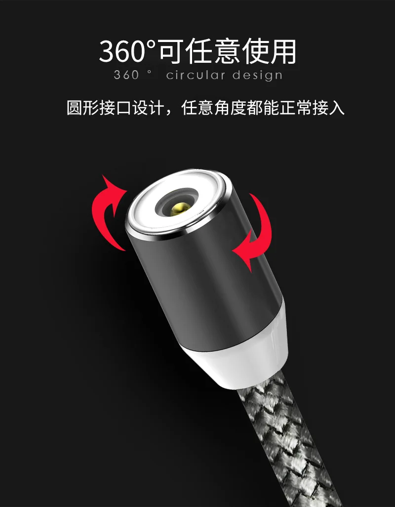 Магнитный зарядный кабель Bozhu 1 м, кабель Micro USB для iPhone XR XS Max X Magnet charger usb type C, светодиодный шнур для зарядки