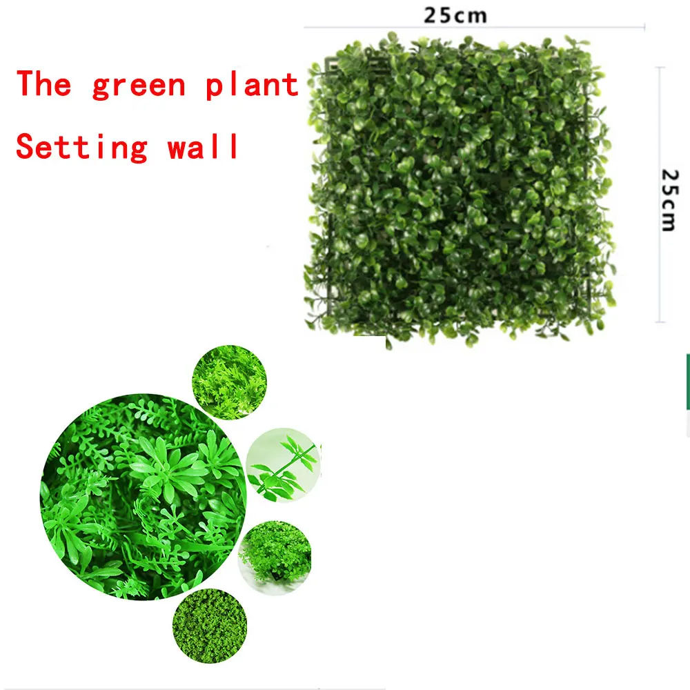 Имитация стены с растениями зеленый фон Стена Милан пластиковая искусственная