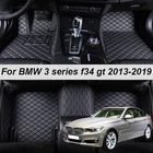 Кожаные автомобильные коврики на заказ для BMW 3 серии f34 gt 2013 2014 2015 2016 2017 2018 2019, коврики, накладки для ног, аксессуары