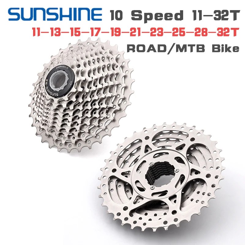 SUNSHINE-10S Couronne de volant pour vélos маршрут и втт 11-25T 28T 32T 36T 40 т 42 46T тяжелые Технические