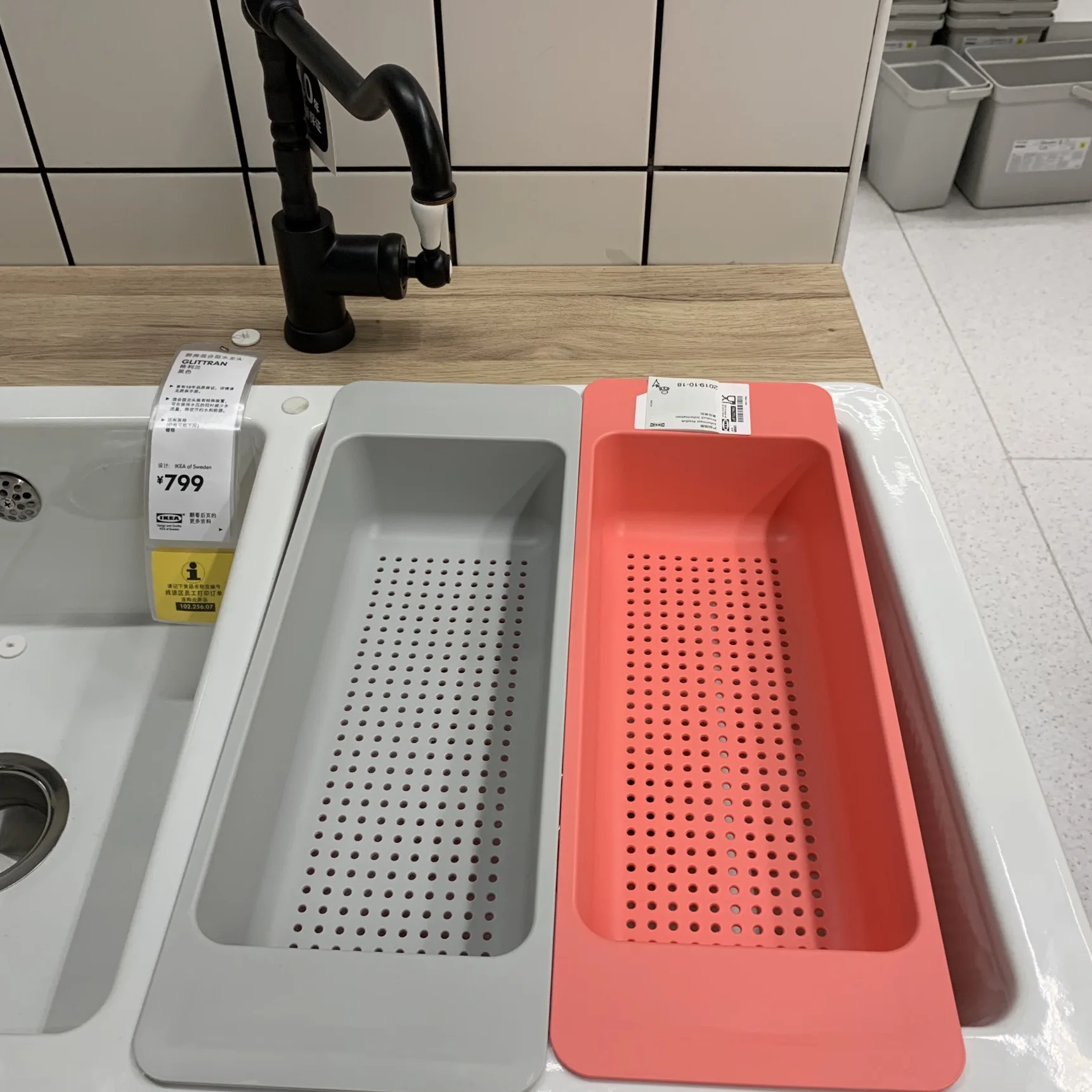 

zq Kitchen Sink Drain Basket Filter Bowl