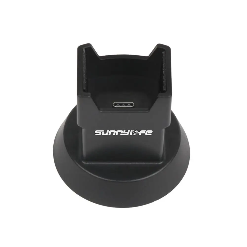 Вертикальный карданный держатель для зарядного устройства с фиксированным