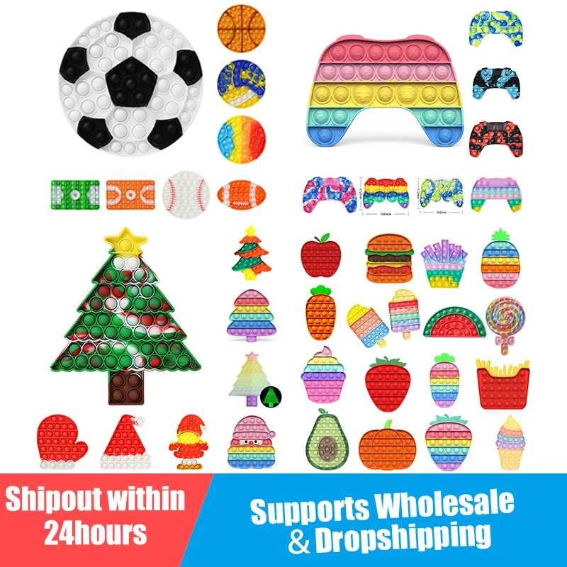 

Rainbow Animal Simple Fidget Toy Push Bubble Sensory Stress Sensory Toy Relief Anti-stress Hand Toys for Adult Children