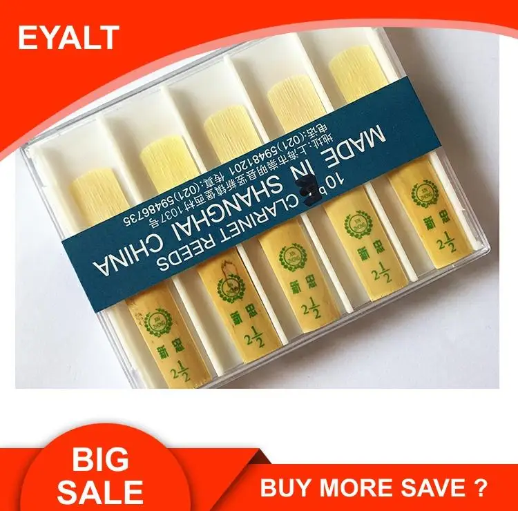 

10pcs High Quality Eb Small Clarinet Reeds Children