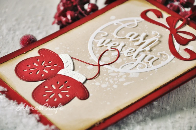 Рождественская Автомобильная серия металлические режущие штампы трафарет для