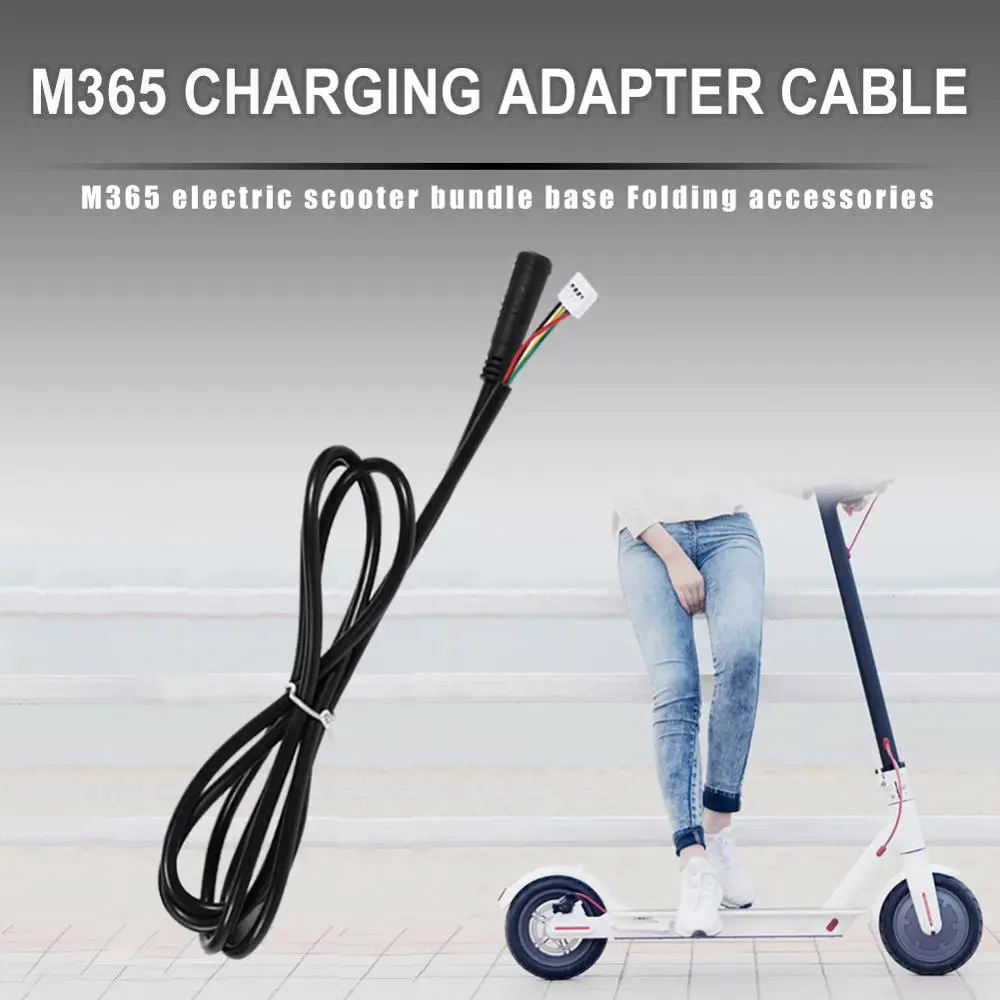 Мощность Кабель адаптер зарядное устройство кабель для подключения к сети M365