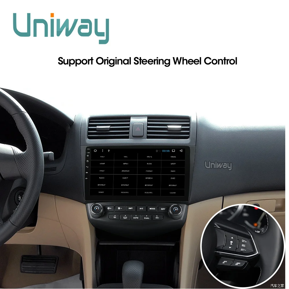 Uniway AYG1071 2G+ 3 2G android 8,1 автомобильный dvd для Honda Accord 7 2003 2004 2005 2006 2007 автомобильный Радио Видео плеер gps навигация автомобиля