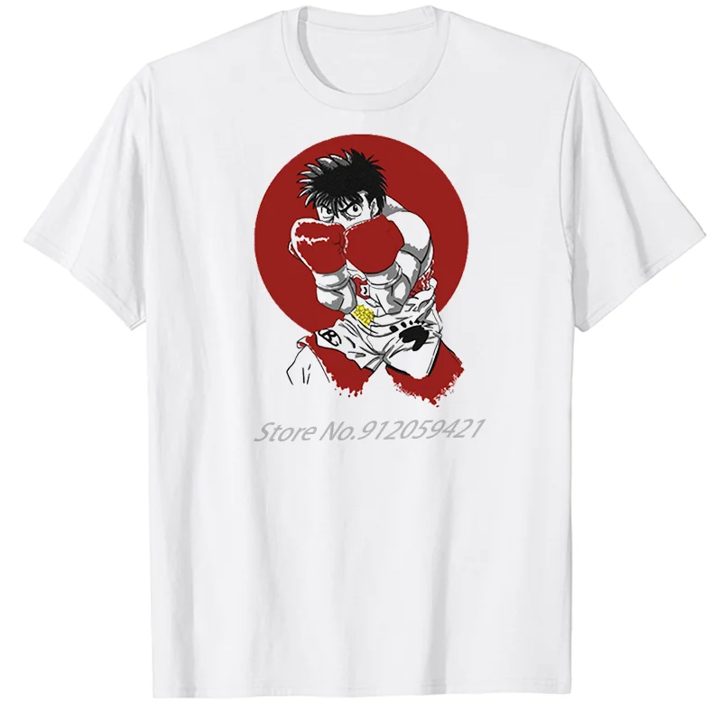 Футболка для мальчиков хаджим без Ippo боевой дух голосование на Qwertee унисекс