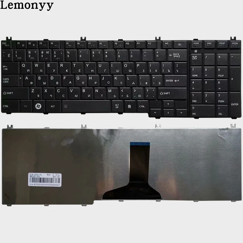 Русская клавиатура для ноутбука toshiba Satellite C650 C655 C655D C660 C670 L675 L750 L755 L670 L650 L655 L670 L770 L775 L775D Русская клавиатура