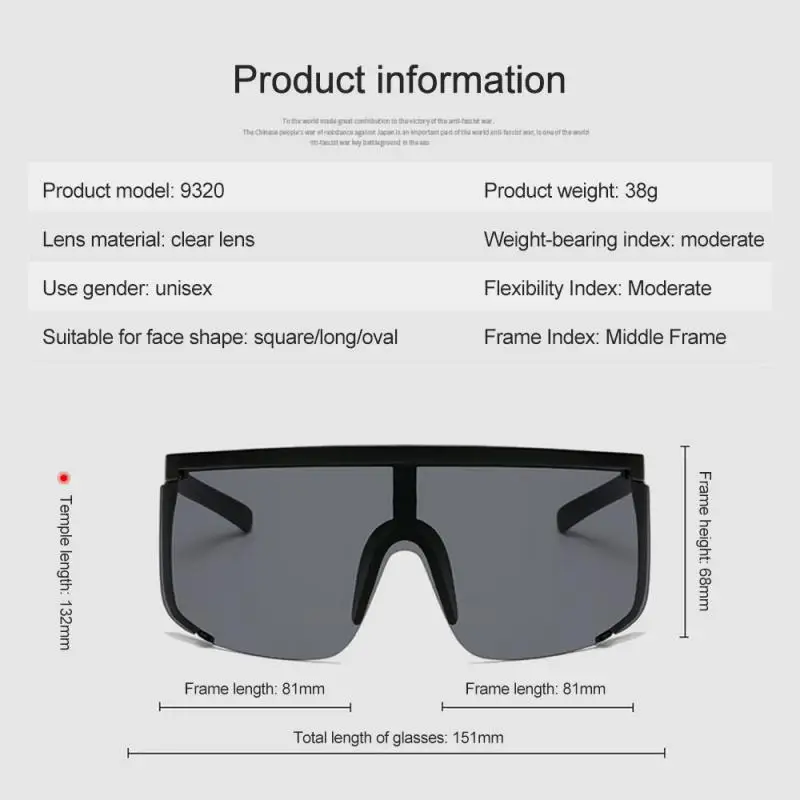 Мужские велосипедные очки регулируемые носоупоры для бега рыбалки оправа из