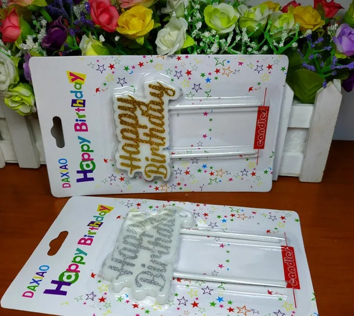 1 Набор С Днем Рождения торт в виде буквы День рождения праздничные товары милые