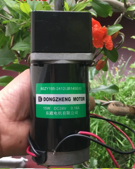 

60ZY105-2430 Permanent magnet DC motor Speed motor motor Speed 3000 rpm / DC24V