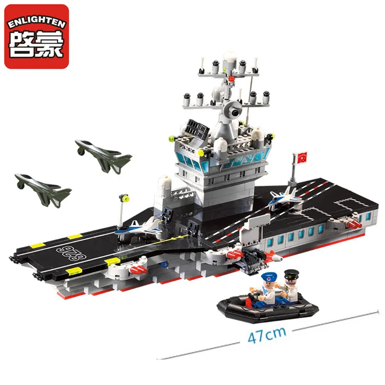 Модель Sluban строительные блоки морская подводная лодка военный корабль самолет Aircrafted Перевозчик военный корабль боевой крейсер Фрегат игрушки - Цвет: 826 no box 508pcs