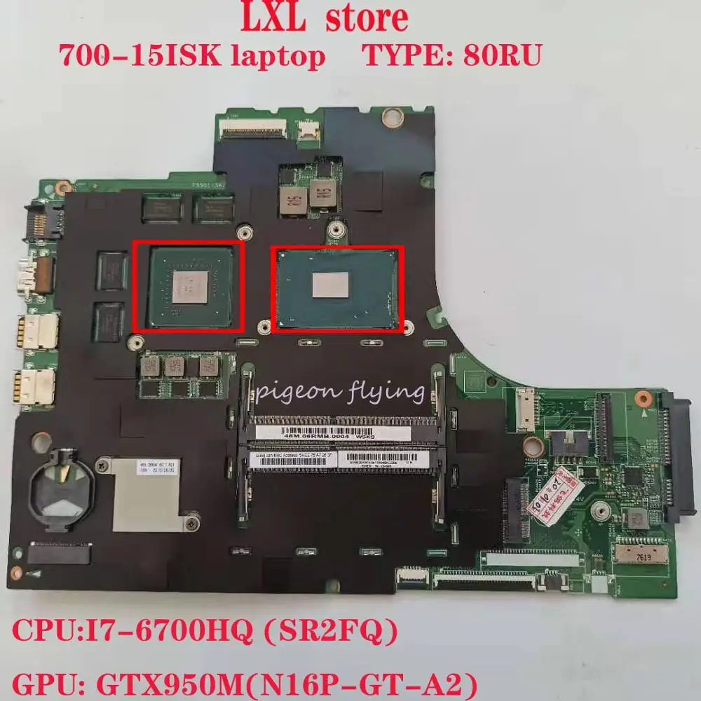 

Материнская плата 700-15ISK для ideapad laptop 15221-1M 448.06R01.001M 80RU CPU:I7-6700HQ GPU:GTX950M FRU 5B20K91442
