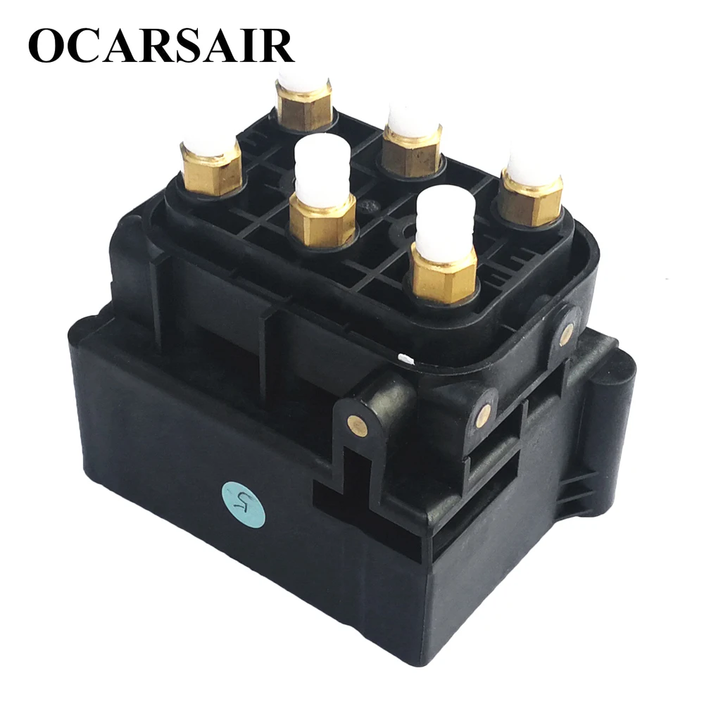 Блок клапанов для Audi A6 C6/C5 подвесного компрессора A8 Oem #4F0616013 4Z7616013 4E0616014B новый блок