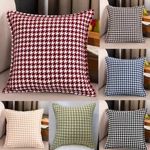 Double Side Jacquard Houndstooth Decor Cushion Cover 45cm Sofa Pillow Cover Home Living Room Cotton Linen Pillow Case Geometric (3)