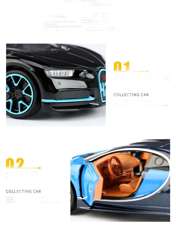 3225A 1:32 Масштаб Bugat Chiron модель спортивного автомобиля литой под давлением звуковой светильник оттягивающая дверная игрушка для детей Горячие транспортные средства подарок колесо