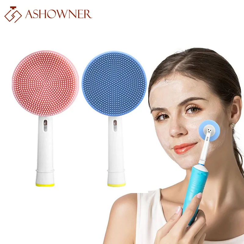 Сменные головки щетки электрическая зубная щетка для чистки лица инструменты