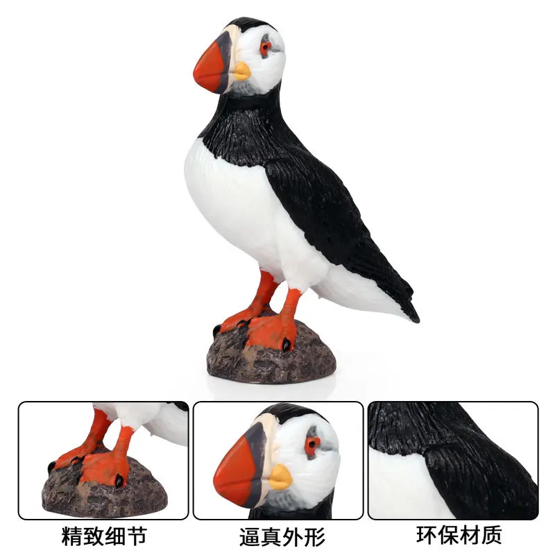 Фигурка животного Puffin коллекционные игрушки птицы животные познавательные