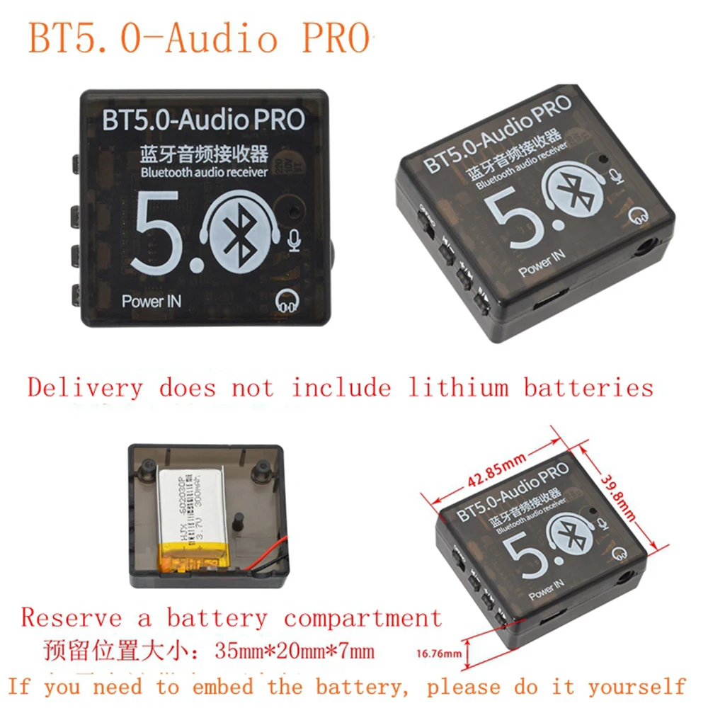 Мини Bluetooth 5 0 декодер доска Аудио приемник BT5.0 PRO MP3 без потерь плеер Беспроводной