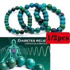 Браслет с бусинами из натурального камня, 8 мм