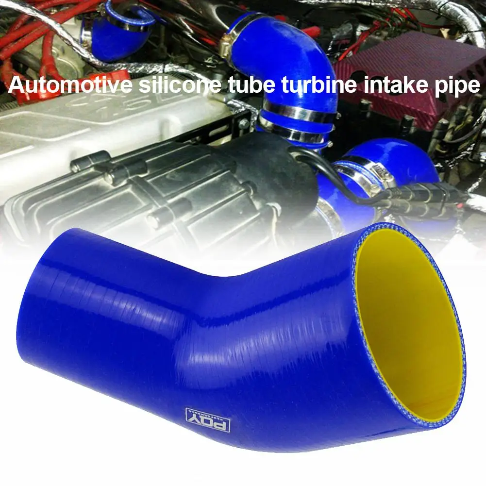Универсальный автомобильный впускной шланг для впускного шланга 2 5 дюйма-3 дюйма