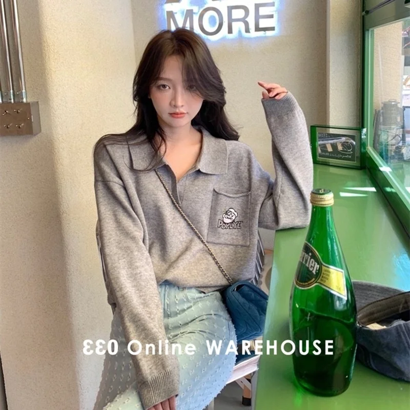 Свитер с отворотами и мультяшным принтом для женщин | Женская одежда