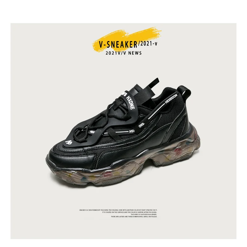 

Wear-resistant Rubber Sports Dad Shoes