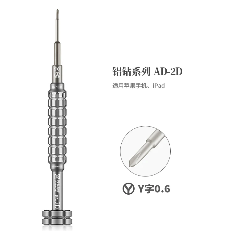 

2D amaoe iPhone Samsung Huawei