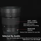 Защитная пленка для объектива Sigma 56 мм f1.4 E Mount с защитой от царапин