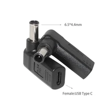 USB C PD Female to 6.5x4.4mm Male Plug Converter for Sony Vaio LG Type C Dc Power Adapter Connector Laptop Charging Adapter