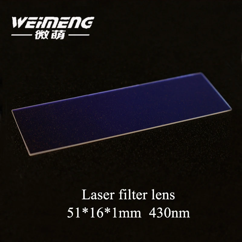 Weimeng лазерный фильтр линзы косметические инструменты 56*16*1 мм 430нм кварцевый для
