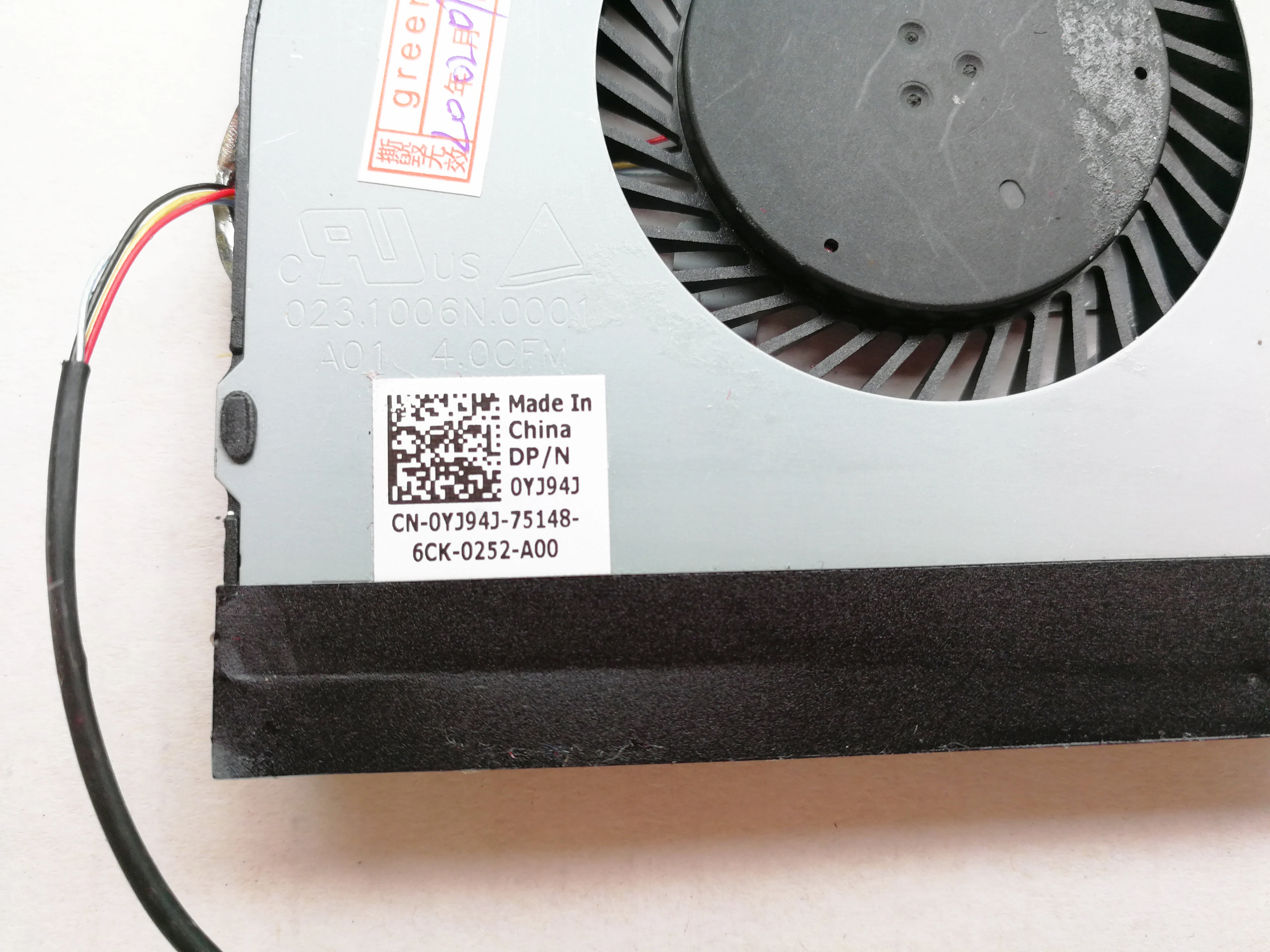Новый оригинальный для DELL INSPIRON 17 7778 7779 вентилятор процессорного кулера 0YJ94J YJ94J
