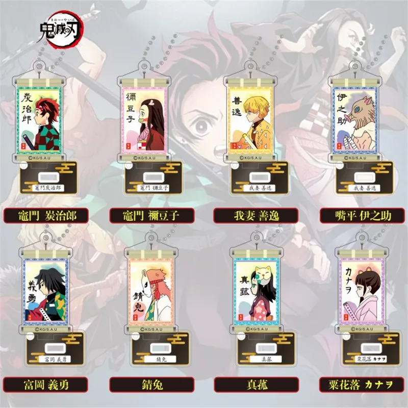 

Rengoku Demon Slayer Kimetsu no Yaiba keychain Kamado Tanjirou Nezuko Agatsuma Zenitsu Rengoku Kyoujurou broszka Acrylic keyring