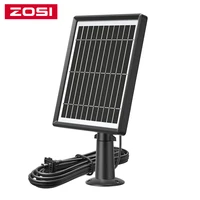 zosi outdoor solar panel 5v charger with 4 meter usb charging cable adjustable holder outdoor battery camera for ipc 6962m w