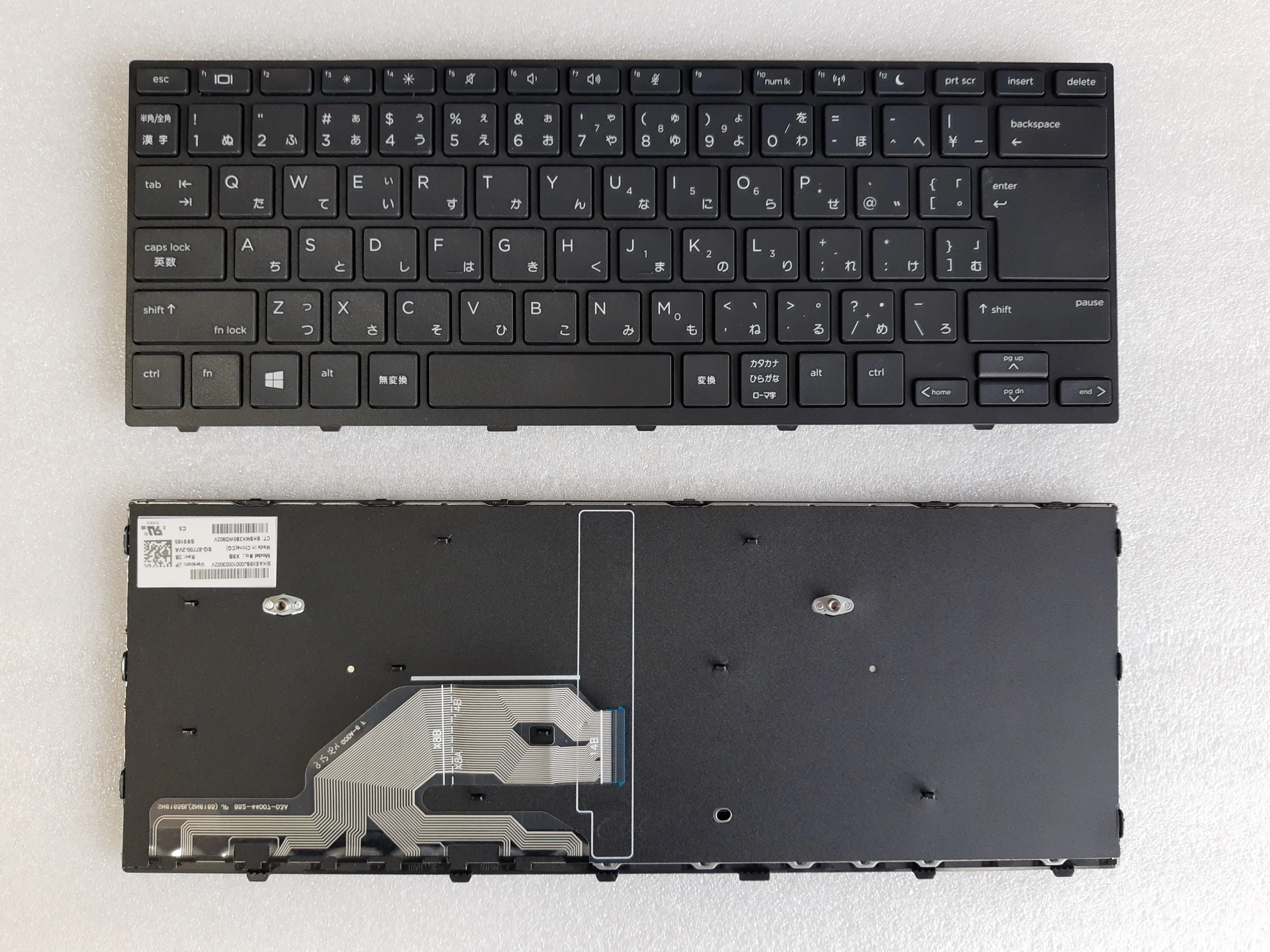 Новинка для HP Probook 430 440 445 G5 Пособия по японскому языку Клавиатура ноутбука SG 87700