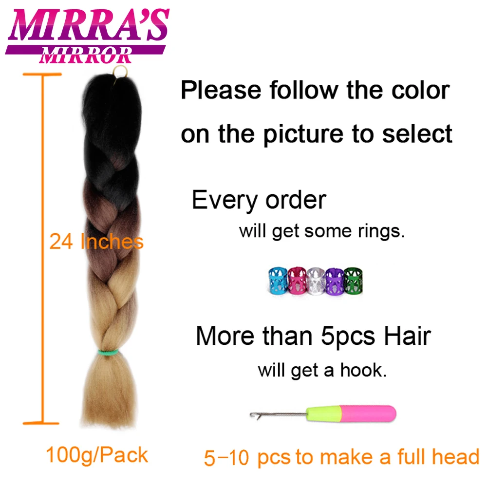 Mirra's Mirror 5 шт., 3 тона, Омбре, огромные косички, волосы для плетения, коричневые синтетические волосы для наращивания, Омбре, вязанные крючком волосы, 24 дюйма, 100 г