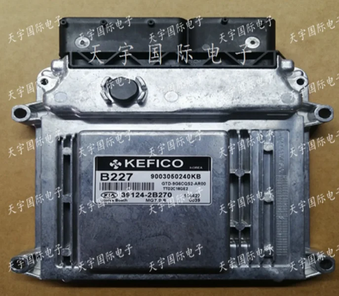 

39124-2B270 391242B270 Original Engine Computer Board ECU for KIA