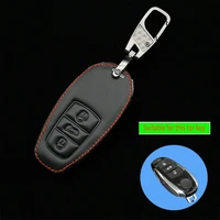 remote control car key cover skin case for volkswagen vw touareg 3 button smart key protect shield accessories shell