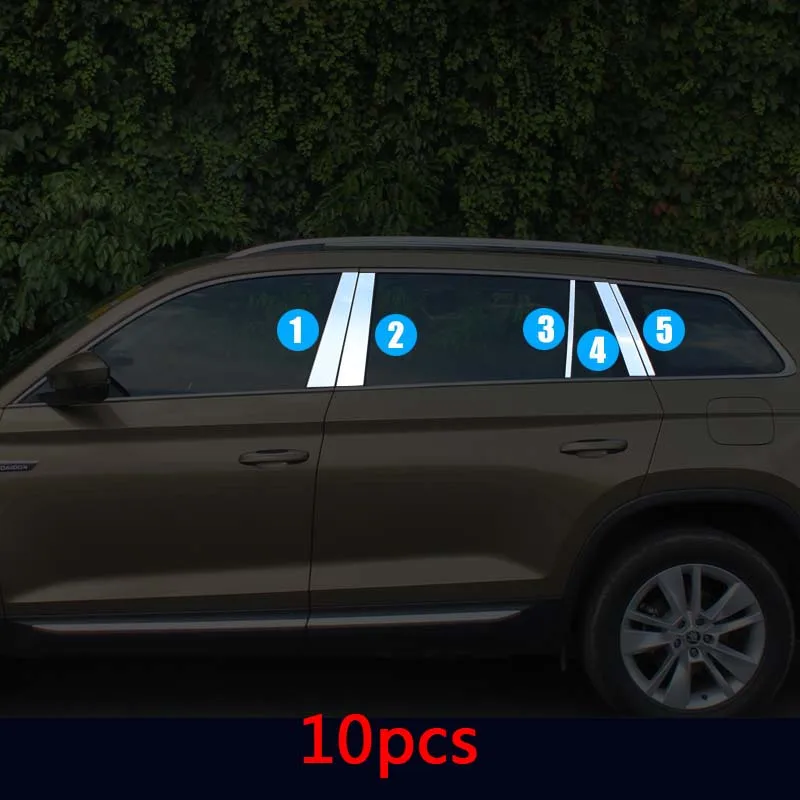 Для SKODA KODIAQ оконная отделка из нержавеющей стали яркая корпуса | Автомобили и