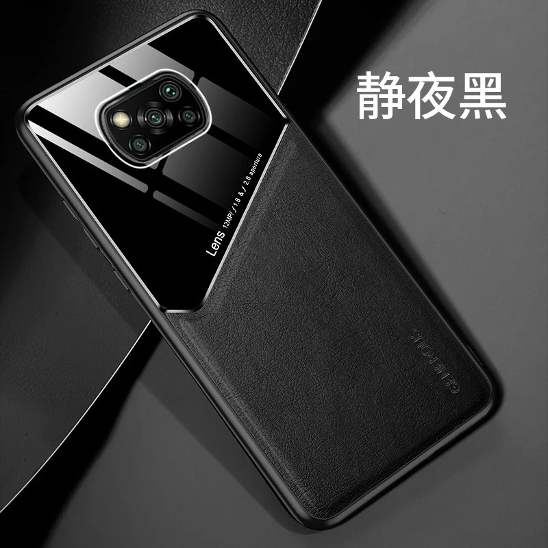 suitable for millet poco x3 leather pattern mobile phone case eye protection and anti falling millet 10tlite magnetic suction free global shipping