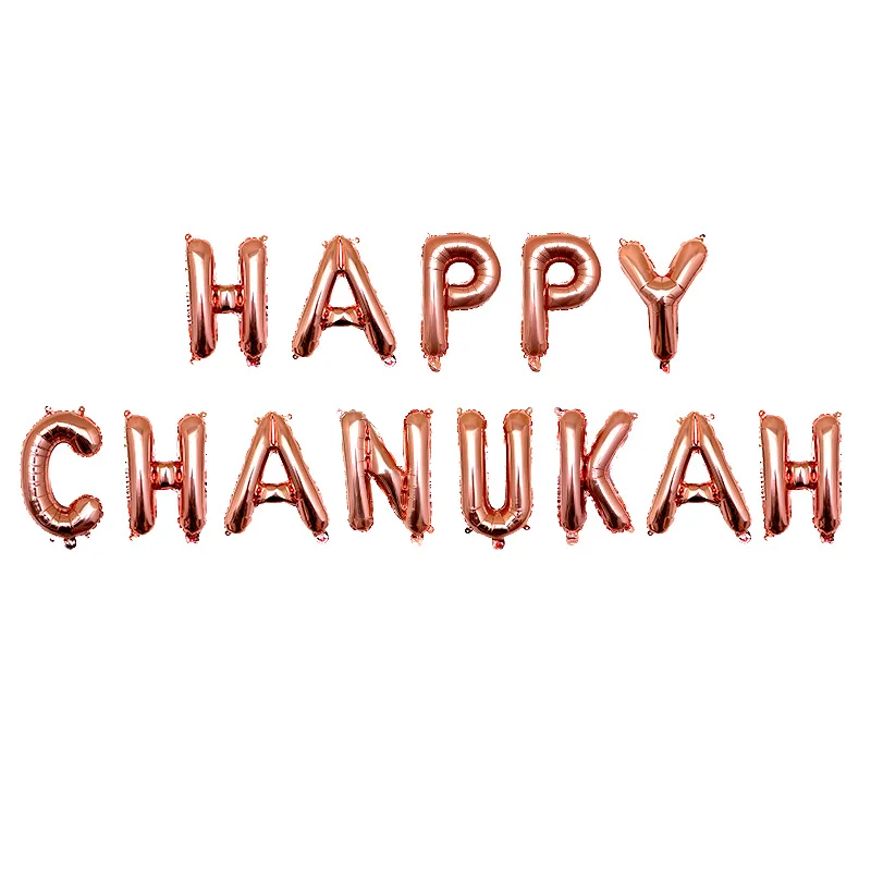 Шары из фольги в виде надписи Happy Chanukah hanukka 16 дюймов|Воздушные шары и аксессуары| |